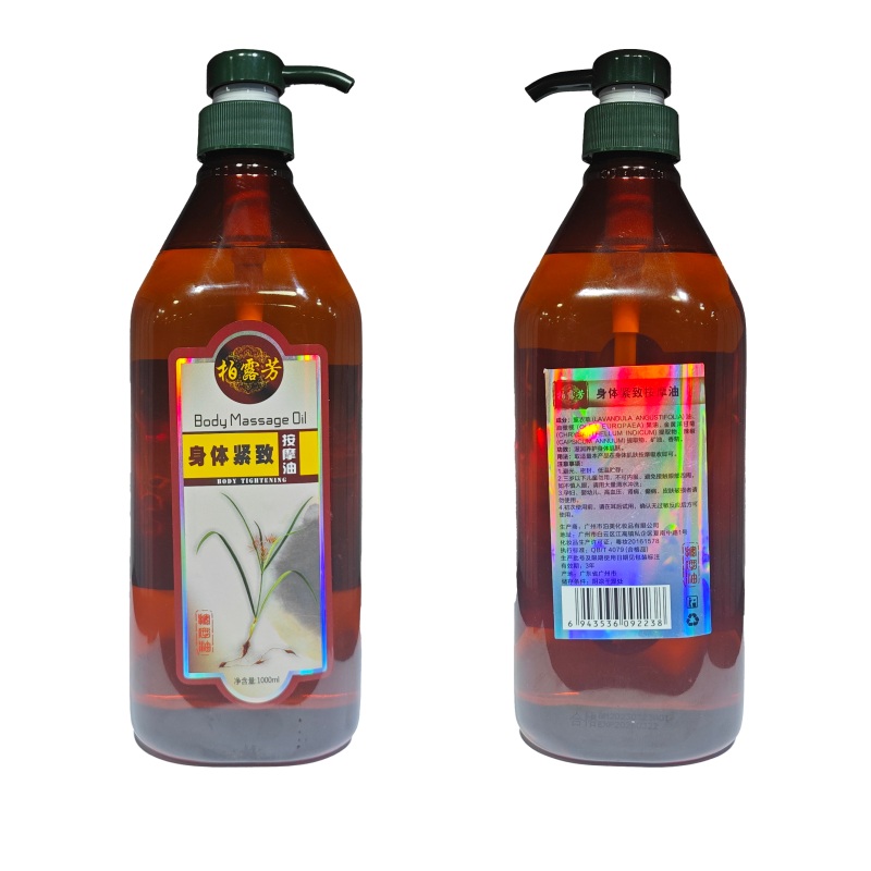 Private Label Cellulite Skin Tightening Herbal Serum Body Firming Reduce Stretch Marks Oil Tones Skin Anti Cellulite Serum