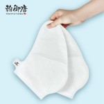 Wholesale Private Label Organic Removal Calluses Exfoliating Coconut Lemon Foot Peel Mask Peeling Nourishing Spa Peel Foot Mask