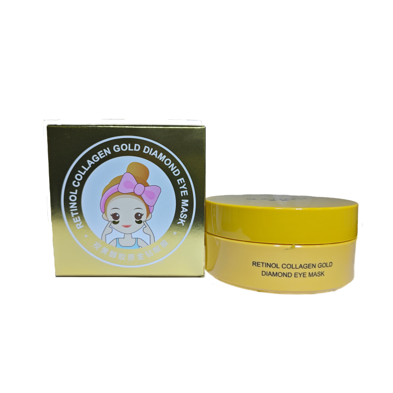 OEM Wholesale Collagen Crystal Under Eye Mask Moisturizing Anti Wrinkle Eye Mask Private Label Eye Patch