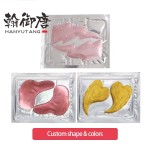 优质24K金胶原蛋白水晶亮眼膜豪华水凝胶有机保湿抗衰老护眼片