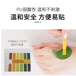 低起订量定制眼膜凝胶批发滋养抗皱眼罩下的水凝胶贴片
