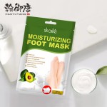 私人标签足膜长腿足膜保湿美白足膜袜子