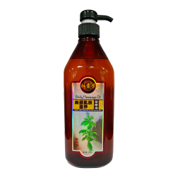 OEM/ODM颈部酸痛肌肉放松按摩油水疗身体散装私人标签身体按摩油