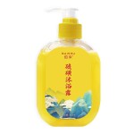 采购产品硫螨去除液体肥皂，香味型沐浴露，清洁肥皂，抗菌，清洁，和痤疮去除