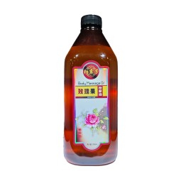 1000ml玫瑰按摩油纯天然护肤油玫瑰果身体护理SPA按摩滋养放松油