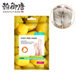 私人标签OEM脚剥离面膜去角质裂脚跟修复水疗柠檬脚面膜