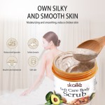 热卖有机素食皮肤美白去角质乳木果盐浴身体磨砂膏