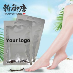 少量可定制足部面膜袜子护理产品去角质去角质薰衣草足部面膜
