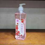 650ml玫瑰按摩油Odm最好的身体按摩油香水私人标签身体油干性皮肤私人标签