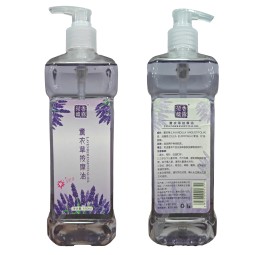 私人品牌纯天然萃取放松香味身体按摩薰衣草按摩油