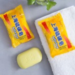 硫磺皂祛痘祛黑头皂美白洁面皂控油中国传统护肤品