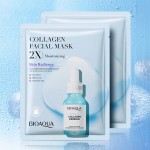 OEM批发积雪草自有品牌深层清洁面部保湿韩国护肤面膜