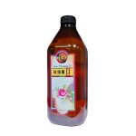 1000ml Rose Massage Oil Pure Natural Skincare Oil Rosehip Oil for Body Care SPA Massage Nourishing Relax