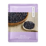 Beauty Supply Whitening Collagen Essence Skin Care Collagen Organic Fruit VC Hyaluronic Acid Moisturizing Facial Sheet Mask