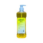 650ml Olive Massage Oil Pure Natural Skincare Oil for  Whitening Essential Oil Body Care Face Body SPA Massage Nourishing Relax