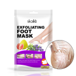 Guangzhou Manufacturer Wholesale Smooth Feet Masking Sheet Foot Herbal Mask