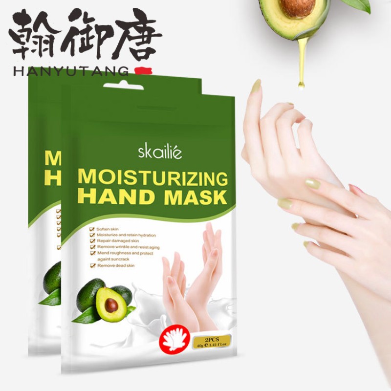 Factory Direct Sale Oem Anti Wrinkle Hand Mask Beauty Benefits Custom Private Label Skincare Hand Mask Gloves for Whitening