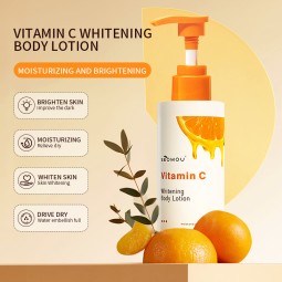 250ml维他命C牛奶身体美白乳黑色皮肤矫正滋养保湿身体乳批发
