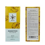 500ml Ginger Oil Essential Body Natural Oil Body Hands Moisturizing  Massage Oils Private Label ODM New