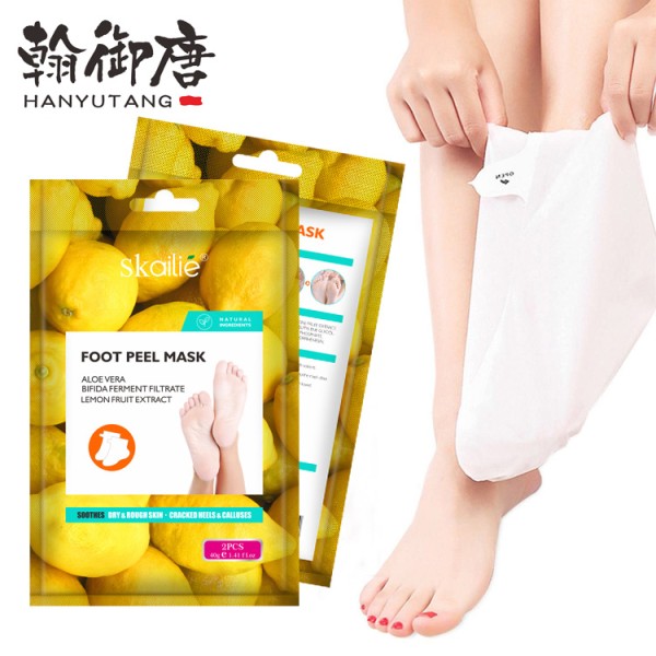 私人标签OEM脚剥离面膜去角质裂脚跟修复水疗柠檬脚面膜