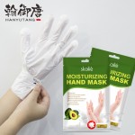 OEM乳木果保湿胶原蛋白保湿手部护理手套，手部面膜，手部面膜干燥皮肤