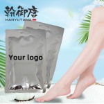个人定制有机足膜剥离足软角质层面膜水疗足膜尚未评论