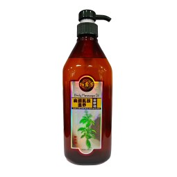 1000ml颈部按摩纯天然护肤精油身体护理SPA按摩滋养放松