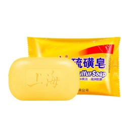 硫磺皂祛痘祛黑头皂美白洁面皂控油中国传统护肤品