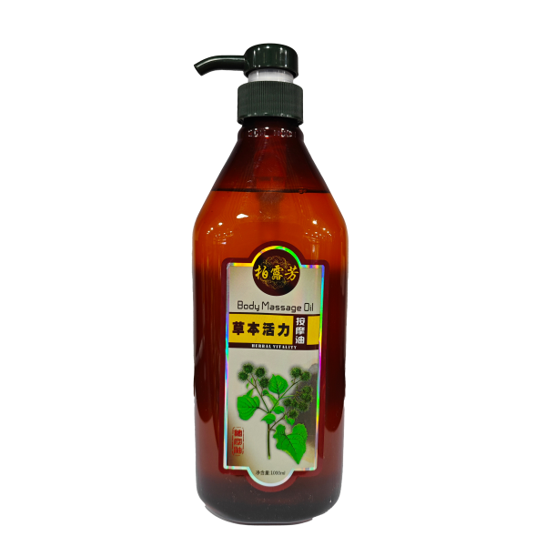 OEM/ODM Neck Sore Muscles Relaxing Massage Oil Spa Body Bulk Private Label Body Massage Oil for Men