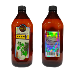 OEM/ODM Neck Sore Muscles Relaxing Massage Oil Spa Body Bulk Private Label Body Massage Oil for Men