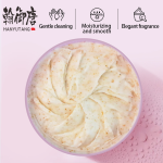 批发散装水果沐浴露去角质磨砂膏去角质手和脚最好的皮肤额外美白皮肤
