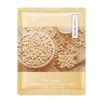 Beauty Supply Whitening Collagen Essence Skin Care Collagen Organic Fruit VC Hyaluronic Acid Moisturizing Facial Sheet Mask