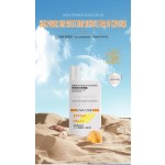 汉喜清爽保湿防晒霜，SPF50防紫外线防晒精华