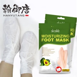 保湿滋养足部护理面膜OEM乳木果保湿胶原蛋白袜子足部面膜保湿SPA足部