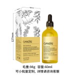 头发精油促进迷迭香头发生长血清天然植物精油滋养修复抗脱发血清产品