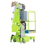 Mast Lift Manufacturer - OEM/ODM 5-14m Push Around Vertical Mast Lift