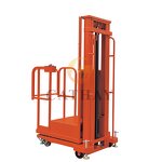 Electric Order Picker Manufacturer - OEM/ODM 4m 200kg Full Electric Portable Picker