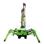 Mini Mobile Crane Manufacturer - OEM/ODM 16m 200kg Small Portable Crane