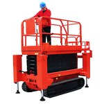 Scissor Lift Manufacturer - OEM/ODM 4-14m Rough Terrain Self-propelled Crawler