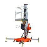 Electric Portable Lifter Manufacturer - OEM/ODM Battery Automatic Solar Panel Lifter