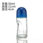 Glass Roll-on Bottle Supplier - 50ml for Essential Oils with Plastic Roller
