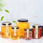 Glass Food Storage Jars Supplier - Wholesale Hexagon with Aluminum Lid