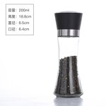Stainless Steel Grinder Set Supplier - Wholesale 200ml Manual Salt Pepper