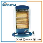 Halogen Heater Manufacturer - OEM/ODM Fashion Portable 1200W Electric Heater