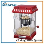 Popcorn Maker Manufacturer - OEM/ODM Hot Air 220v Electric Popcorn Maker