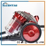 Vacuum Cleaner Manufacturer - OEM/ODM Dry Bagless Cyclone with ERP Standard