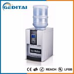 Ice Maker Manufacturer - OEM/ODM 1.5L 10-15KG Portable Ice Cube Maker