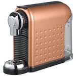 Capsule Coffee Maker Manufacturer - OEM/ODM Professional Electric Automatic Machine