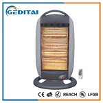 Electric Halogen Heater Manufacturer - OEM/ODM Portable 1200W Smart Design Heater