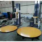 Airport Stretch Film Wrapping Machine Factory - Hotel Suitcase Wrapper Manufacturer